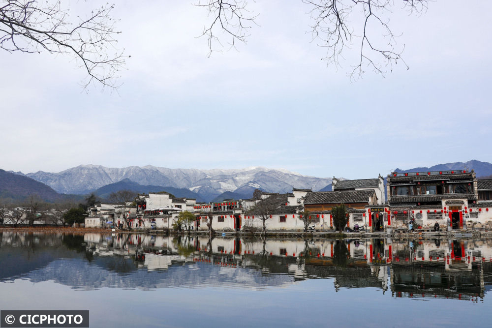 安徽省|安徽黄山：雪山映古村