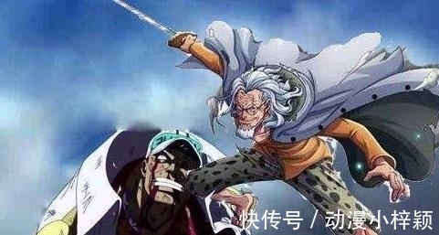 顶上之战|海贼王: 冥王雷利有多强? 卡普说出答案, 媲美四皇, 比肩白胡子