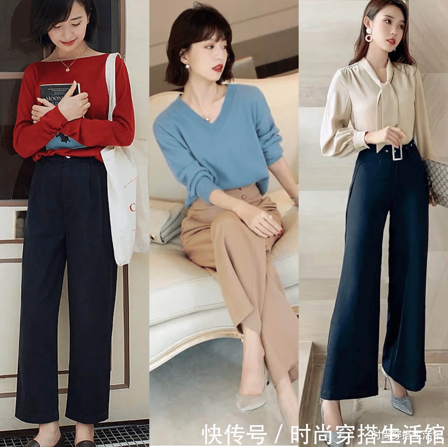 穿搭|?秋天裤子不用多,有这5条“经典款”足够了,时髦精们都爱穿