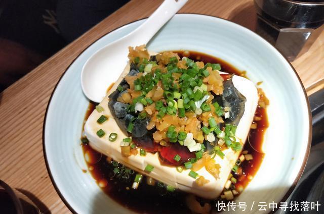 故事|一道菜品,一样风景,一个故事,一段阅历