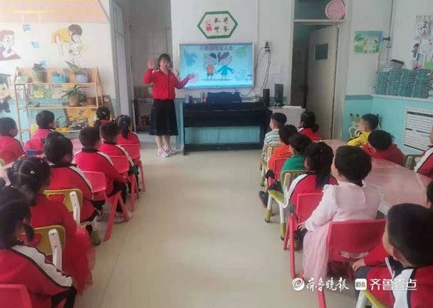 陈庄镇中心幼儿园开展“全国中小学生安全教育日”系列主题活动