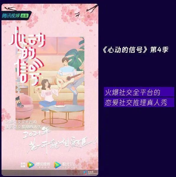  斗罗大陆|Ta又要爆了？