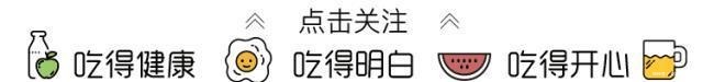 节后清脂我全靠这道汤，屡试不爽，营养又好喝，做法还简单！