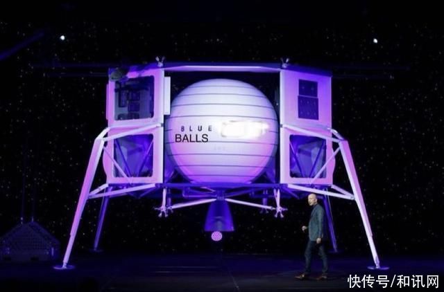 被贝佐斯的蓝色起源拉下马，NASA暂停了马斯克的29亿元登月合同