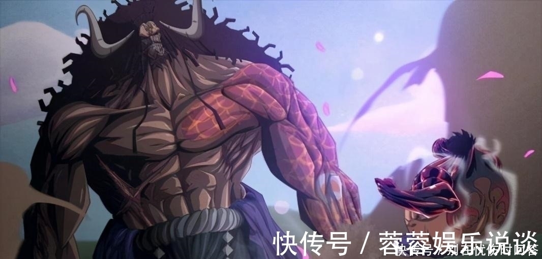 大妈|海贼王:四皇的危险性排名,凯多并不是最危险的一位