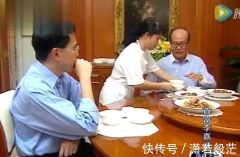 等著我|李嘉誠的“年夜飯”曝光!一頓飯,看出一個家庭的教養(yǎng)丨可讀