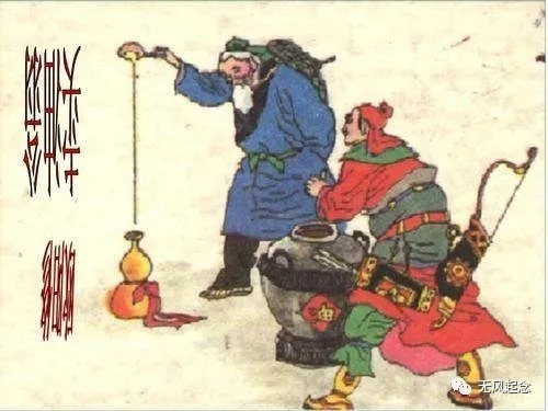 三兄弟&北宋有1个家族,出了3个状元,2个宰相,还有1个将军