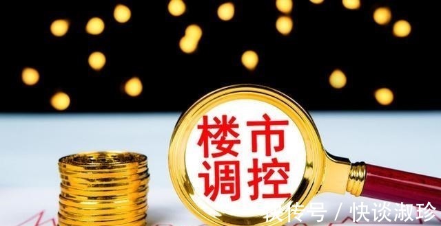 平均价格|楼市大面积降温,有人开始抛售二手房,但两类房子可能无人接盘
