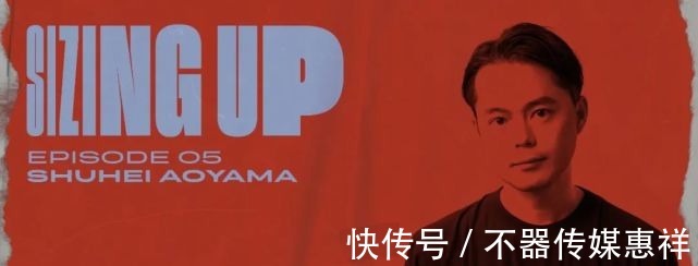 球鞋图见丨提起“又帅又能打”的球鞋,你最先想起的是____?