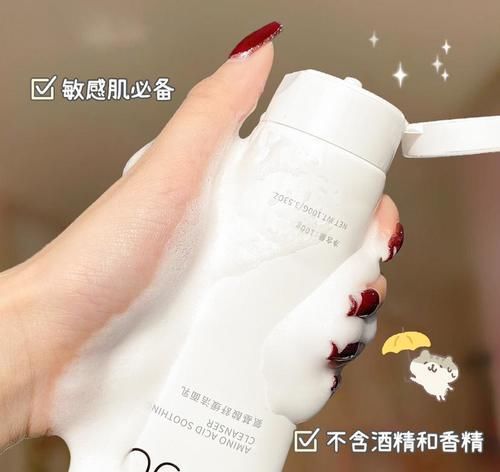 痘印|国货真的站起来了,几十块买全套!后悔没能早点入!