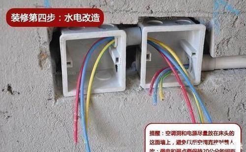 散热器|装修到处取经30年老师傅经验分享屋装修流程，弯路都替你避开了
