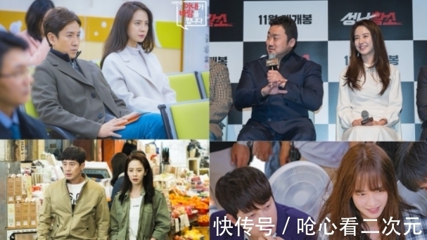 金钟国|宋智孝性格爽朗又贪杯，曾喝到断片满口泡菜在大街狂奔