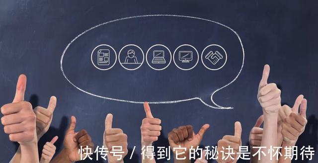 家长|“你真棒”已成过去,夸奖孩子的精髓全在这8句话里,家长学起来