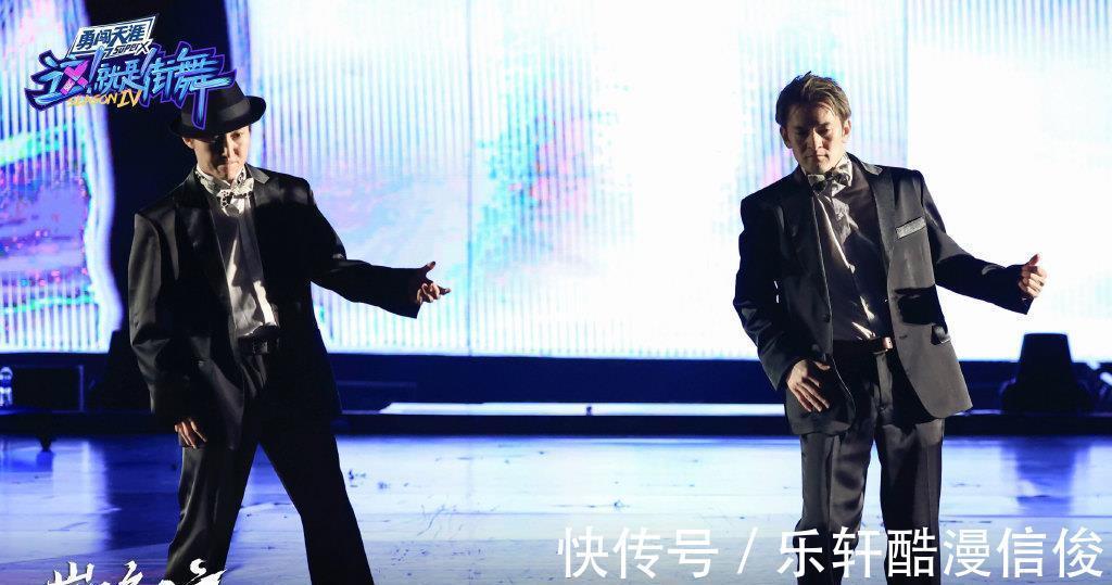 《街舞4》總決賽布布再度成為“陪跑王”還在同個地方跌倒兩次