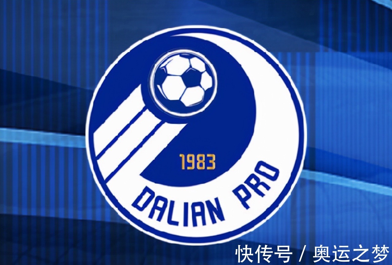 对阵|2-0!1-0!0-0!2队保级,青岛队锁定垫底,首组附加赛对阵出炉