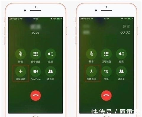 通讯录|手机有这十种情况可能是被监听了，你的手机出现过吗？