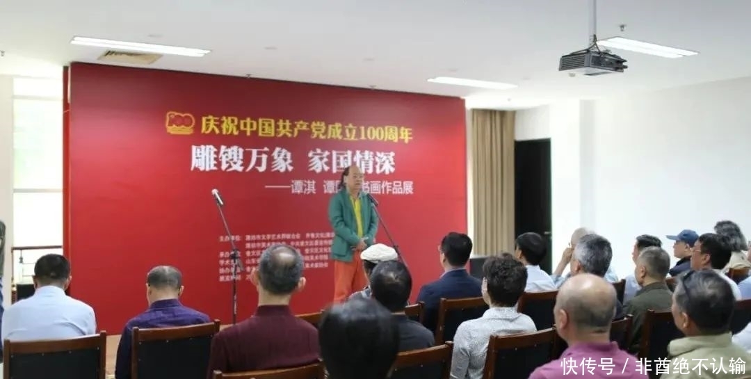奎文区文化馆|奎文父子联袂举办建党百年书画展