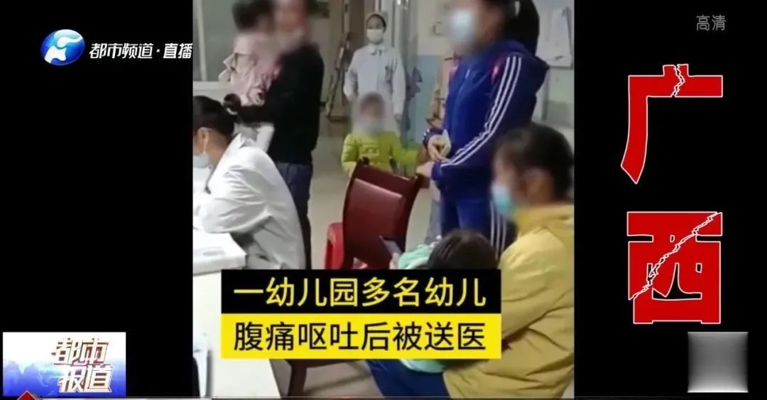 幼儿|紧急提醒！河南出现这种病毒！孩子腹泻、呕吐要小心……