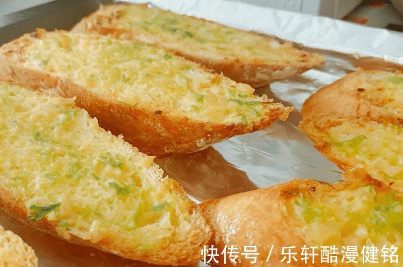经典法式蒜香法棍,三分钟轻松学会,以后不为早餐发愁啦!