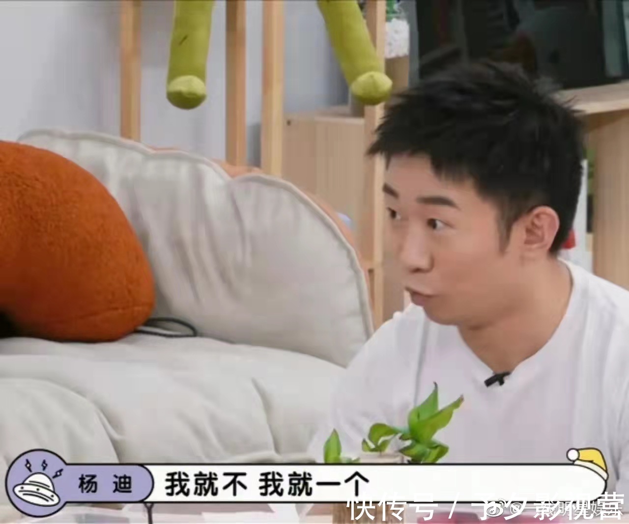 明星也用优惠券李雪琴、杨迪、毛不易直呼外卖贵