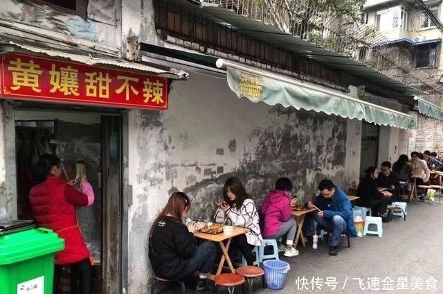 排队|成都20年老字号小店,一大盘菜50元,中途不让加菜,想吃得排队