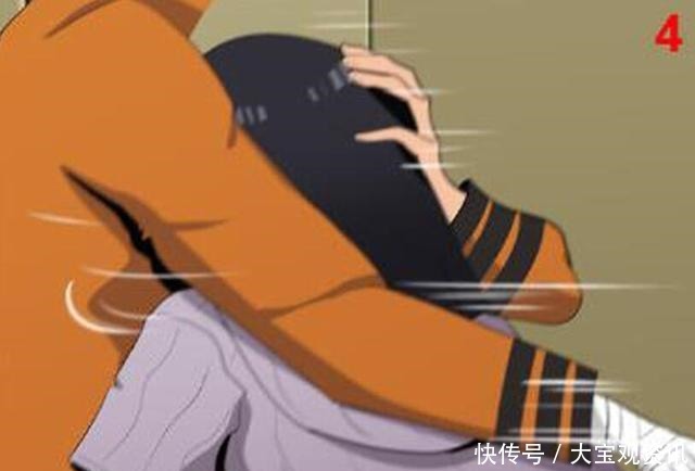 标准|火影当鸣人惹雏田生气后,他是这么来哄雏田的,不愧暖男的标准