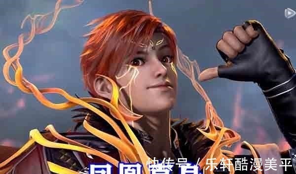 真身|斗罗大陆六大真身齐聚,食神真身排面拉满,神级幽冥白虎觉醒!