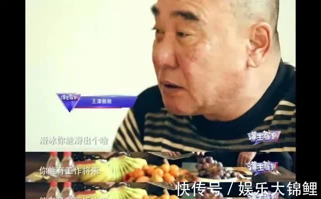 温哥华冬奥会|奥运冠军两度被国家队开除:爆红的王濛到底经历了什么?