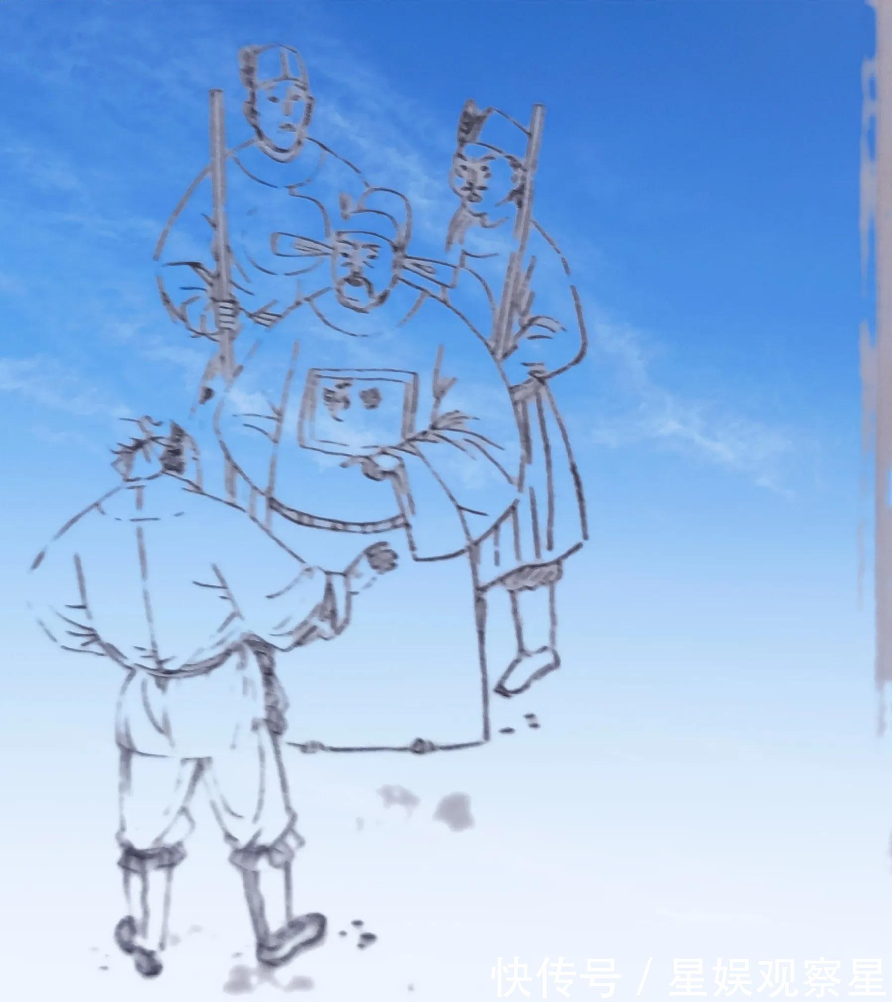 |笑话一则 惩办吹牛