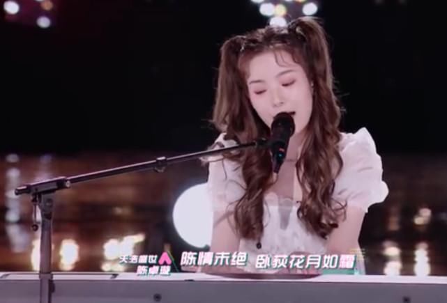 杨笠替陈卓璇背锅?