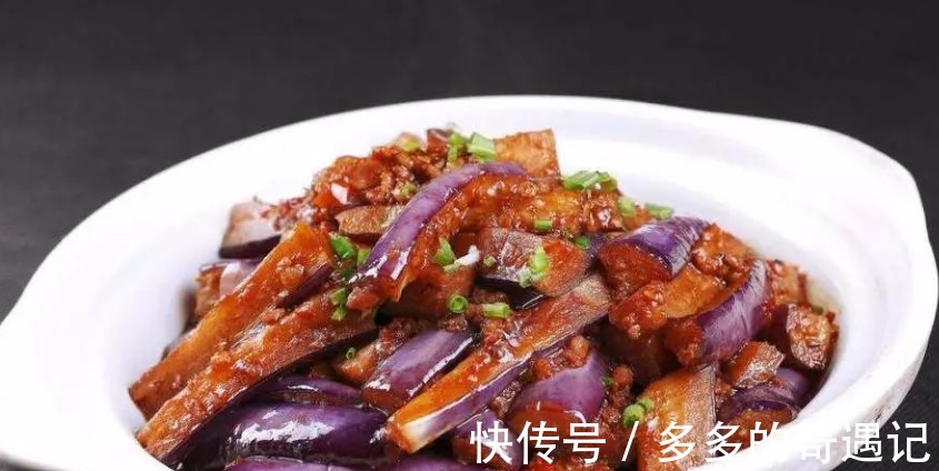 美食|鱼香茄子的家常做法,做法简单,吃着一点都不腻,超下饭!