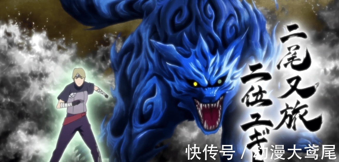 六道仙人|六道仙人分配尾兽查克拉时,为什么不平均分配,是他偏心九尾吗?