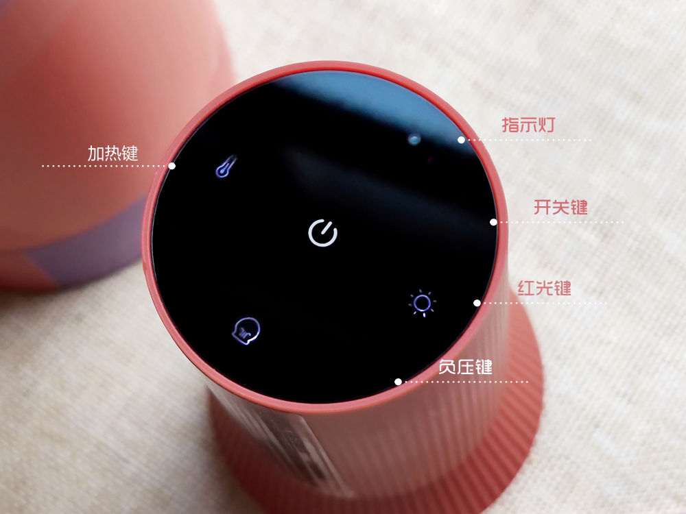 耐受|左点按摩器 兼具多功能 家居更实用
