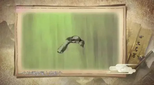 速看(拍西游记用的特效是啥软件)西游记后传的特效,《西游记》去掉特效有多尬?悟空玩滑板不算啥,龙宫骗了观众, 速看(拍西游记用的特效是啥软件)西游记后传的特效,《西游记》去掉特效有多尬?悟空玩滑板不算啥,龙宫骗了观众,