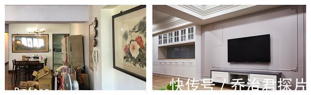 墙面|这是我见过最简洁大方的美式风,132㎡老屋翻新,打造典雅退休生活