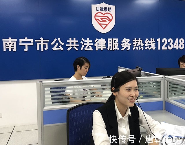 东莞法律咨MK体育- MK体育官方网站- MK体育APP下载- 世界杯官方指定平台询