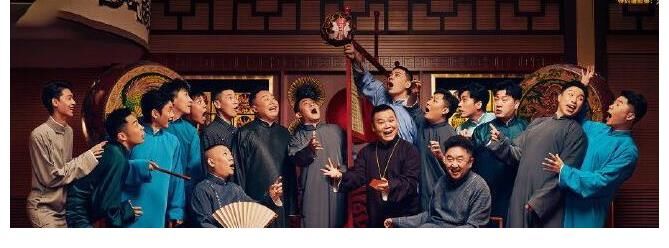 小知识|秦霄贤曝《德云斗笑社2》收视率再高也不和烧饼搭档, 原因笑翻全场