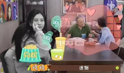 观众|现在的国产综艺,观众成了“主角”