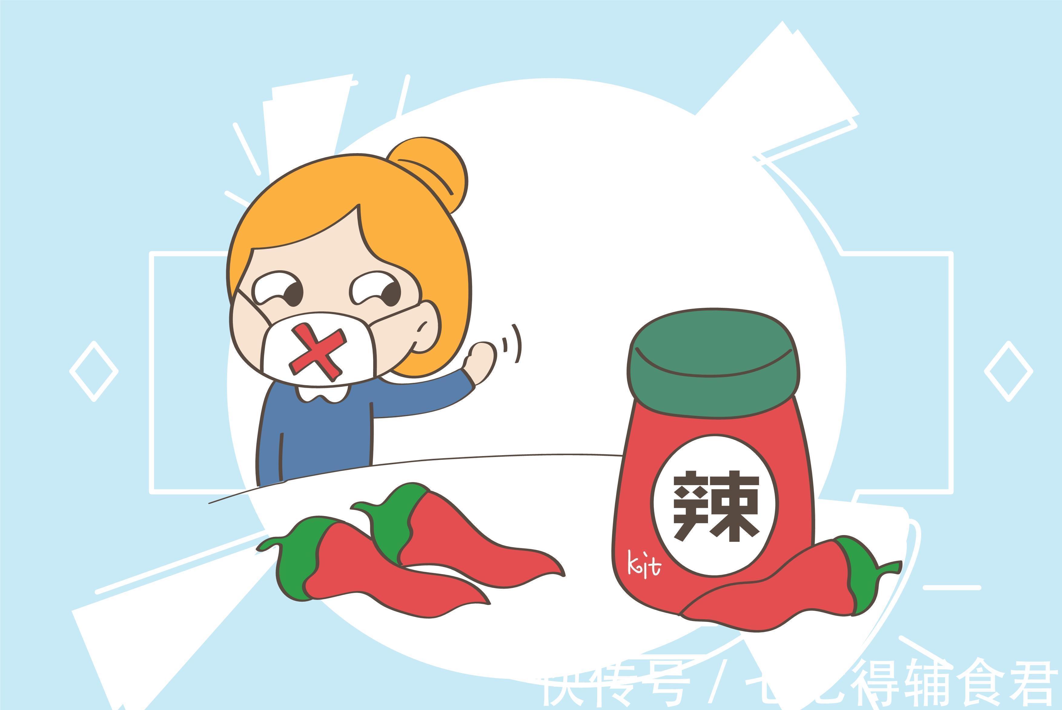 新生儿黄疸|妈妈吃这些食物,会让孩子黄疸加剧,宝妈要管好嘴