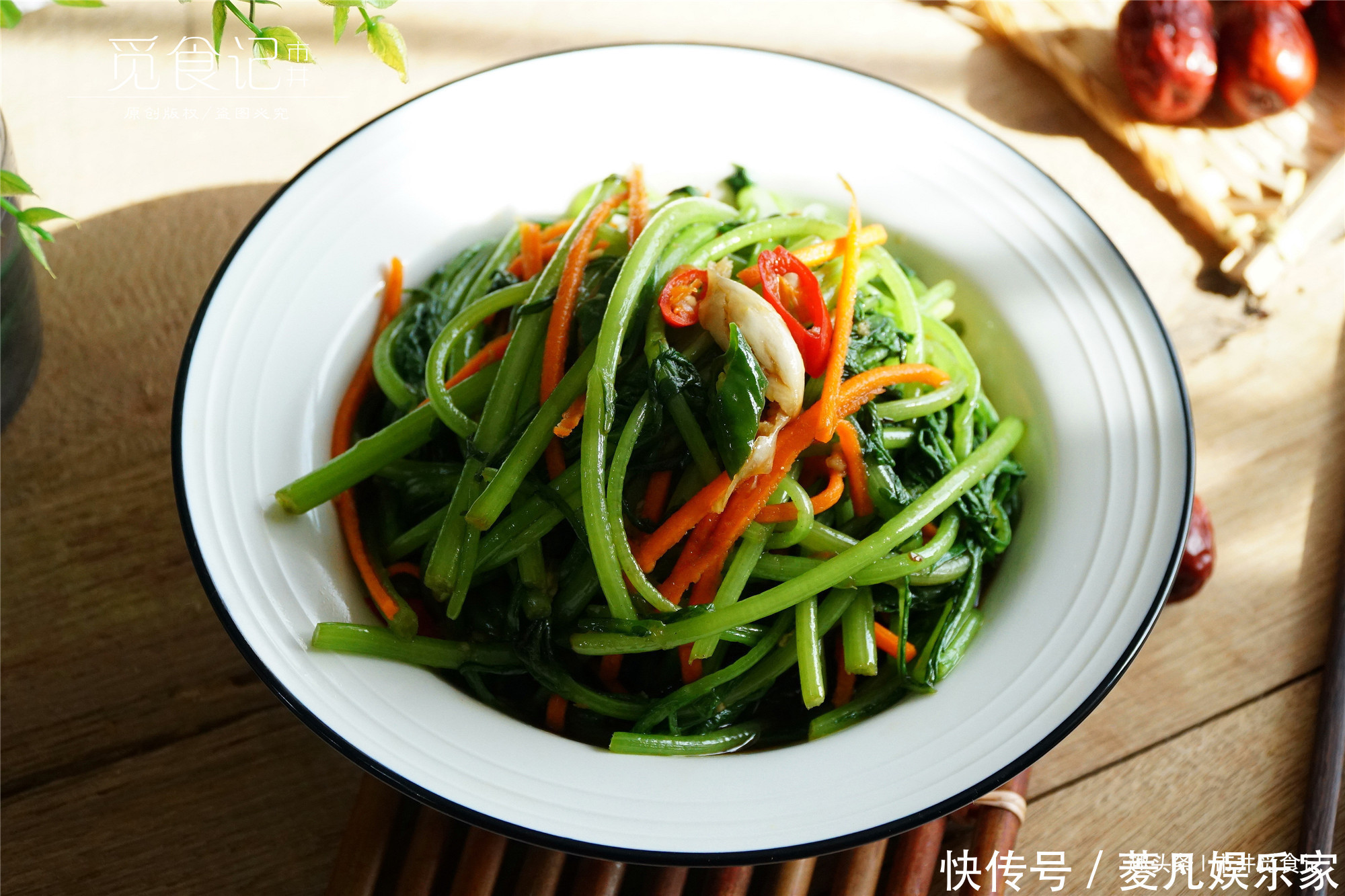 过年了,推荐12道凉拌菜,年夜饭用得上,简单易做,清爽解腻