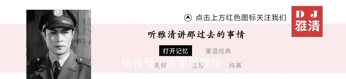 香菱@新版《红楼梦》悄然开播 宝玉呆萌 黛玉欠佳 香菱太美酷似佟丽娅