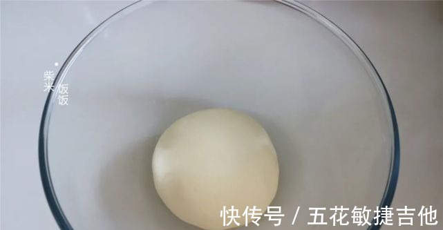 面团|这面食，比包子简单，比大饼好吃，做法灵活，咬一口满嘴香！