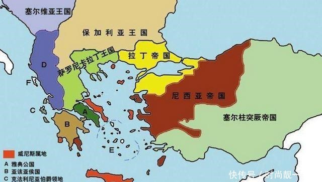 皇帝|十字军攻陷君士坦丁堡,与拜占庭“流窜”皇帝