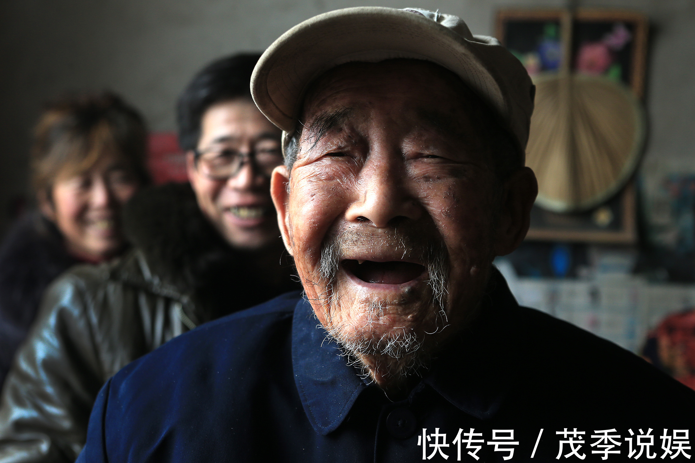 生活|113岁农村老汉每天吃肉、喝酒、赶集,生活习惯让养生专家汗颜