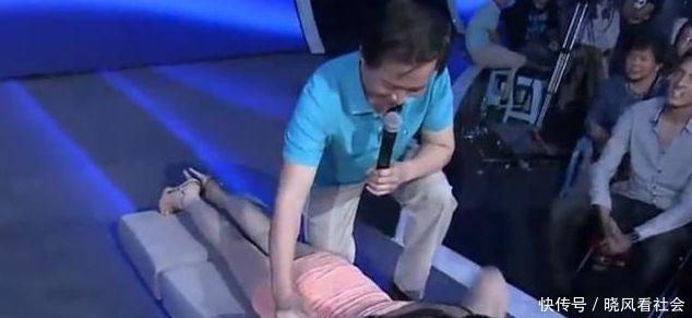 中年男嘉宾惨遭灭灯,女嘉宾认出身份后,全场一片哗然!