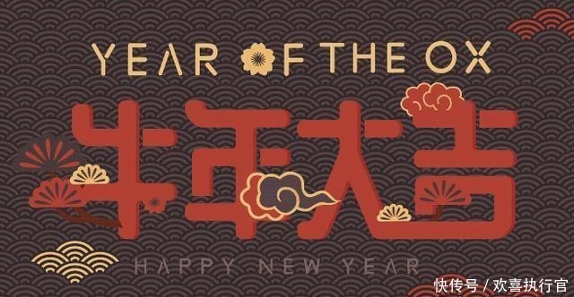 土里刨食|农村俗语:“鸡猴年,泪涟涟;牛马年,笑开颜”,是啥意思?