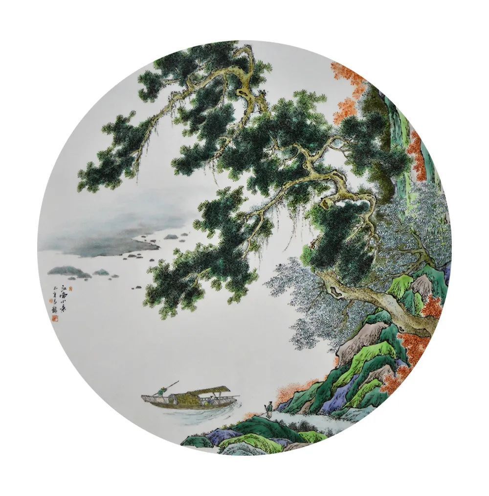 书画#「占昌赣」|丹青追梦 水墨本色-中国当代书画名家个人云展览