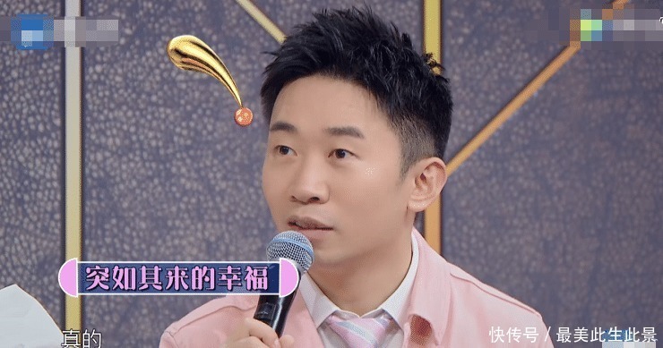 贾玲|下一季《王牌》常驻嘉宾将换人得知是谁后，观众们都不乐意了