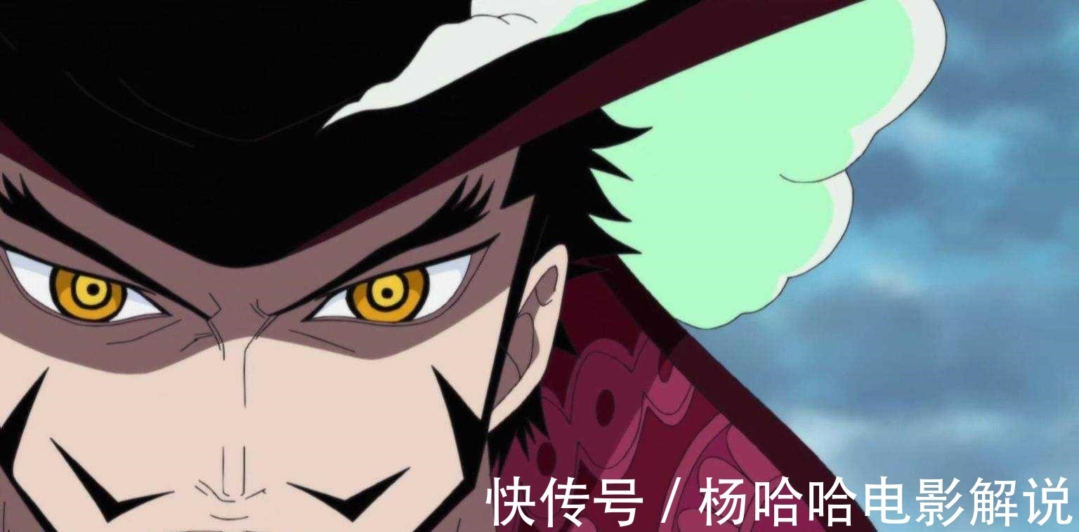 果实|海贼王他有神级能力却不珍惜,最后沦为龙套,不然是下个艾尼路