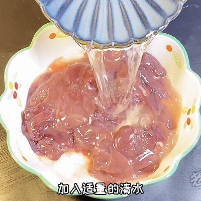 风味炝猪肝教程